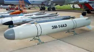 A Russian Buyan-M class corvette launching a Kalibr 3M-14 cruise missile from a vertical launch system (VLS).